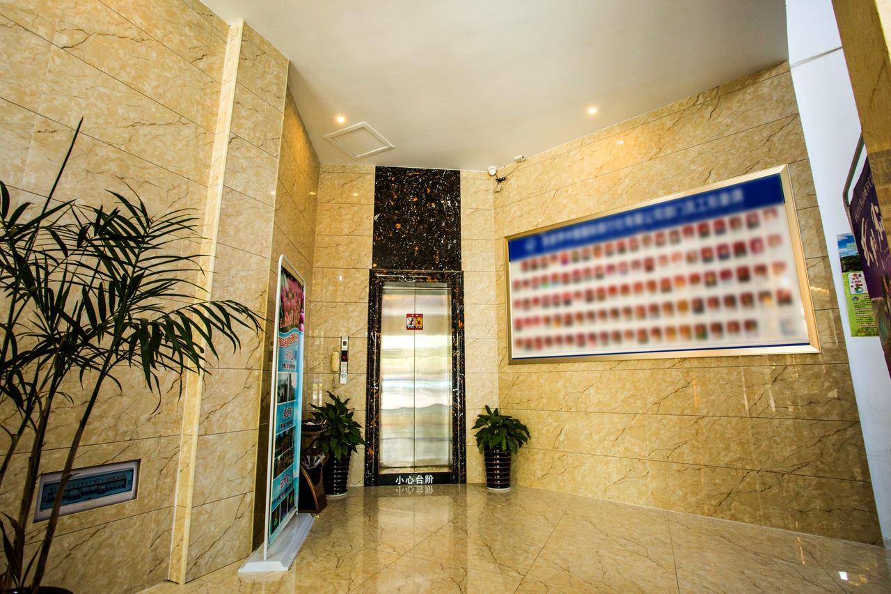 Zhangjiajie Dong Yu Lou Hotel Extérieur photo